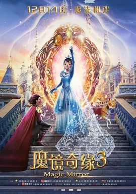 天天做天天看夜夜爽毛片