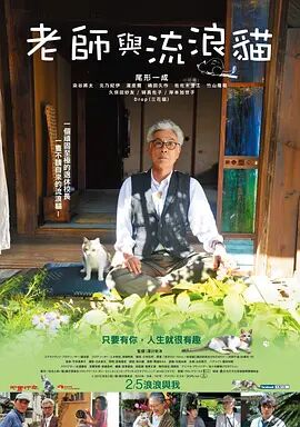 日韩欧美在线免费