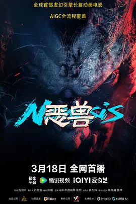 青春草在线播放