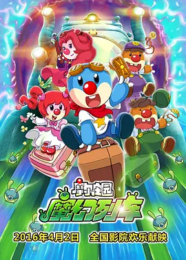 日本片免费观看一区二区