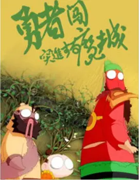 91久久精品美女高潮