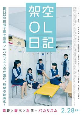 日韩欧美黄色大片