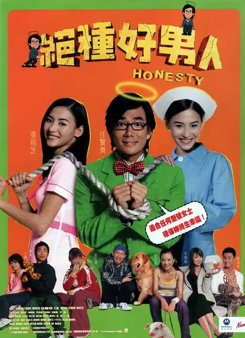 胡瓜又叫什么瓜