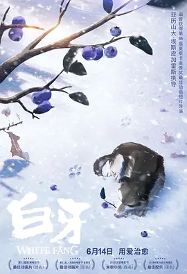欧美日产国产精选