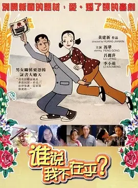 国产精品自在自线免费观看