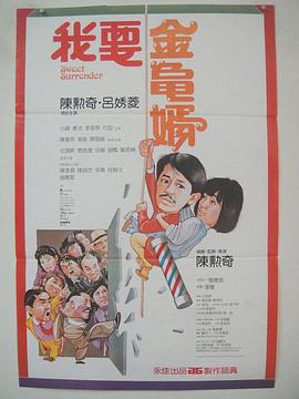 性一交一无一伦一精一品免费