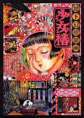 微星电脑进入bios按哪个键