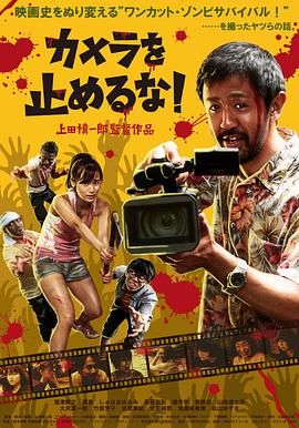 国产精品淫片