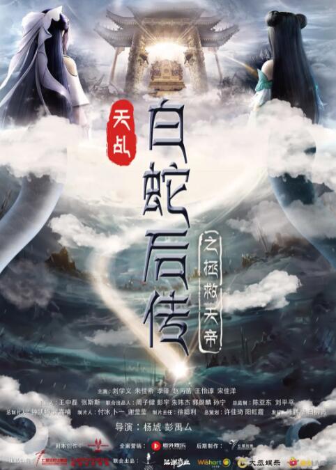 国产一区二区三区日韩欧美