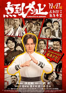 黄色电影快播