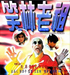 99视频九九精品视频在线观看