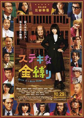 美女污黄网站