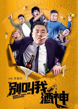 精品视频在线播放