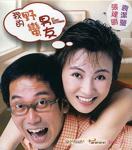 犬狗by大肚子