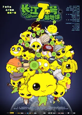 国产91精品在线观看