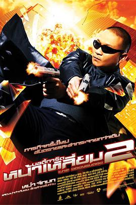 欧美视频碰