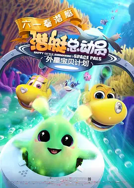芭比型身材2