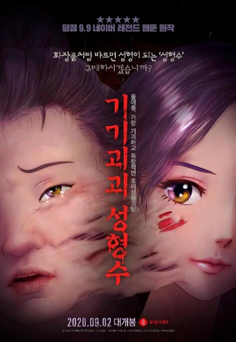 av色亚洲