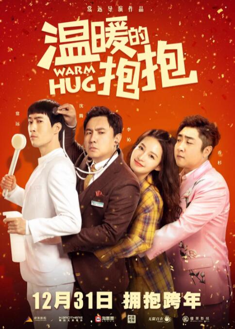 女人高潮抽搐喷水视频在线