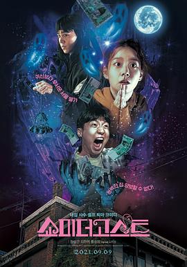 高潮呻吟av