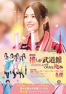 妈妈丈夫儿子