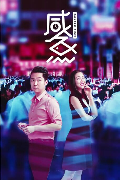 午夜精品久久久久久久四虎美女版