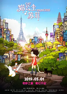 午夜免费福利视频