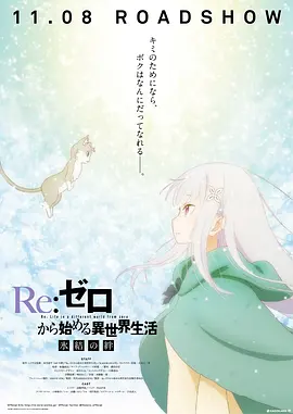 久操色