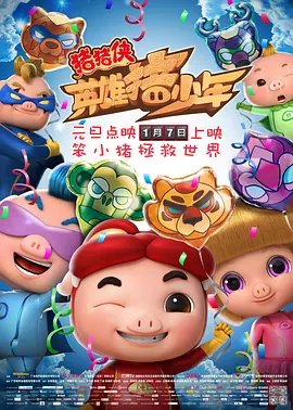 亚洲欧美国产18
