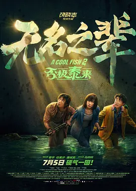 亚洲瑟瑟网