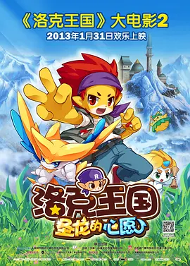 亚洲一区精品伊人久久