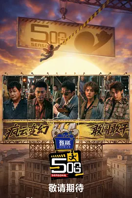 夜色视频网站