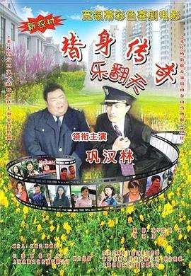 久久精品小视频