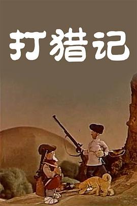 亚洲网站在线播放