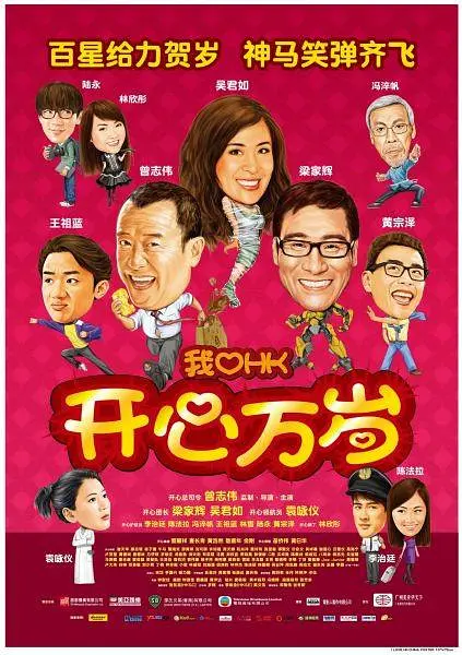 韩国a级