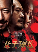 99自拍视频在线观看