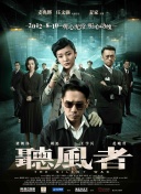 废柴电影梦