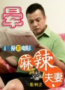58吃瓜网