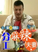 安抚女友的情绪