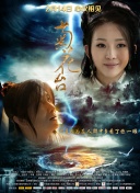 韩漫污漫