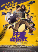 手机看片精品高清国产日韩