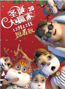色悠久久久久综合网伊人男男