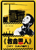 在线观看亚洲