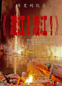 亚洲欧美国产精品第1页
