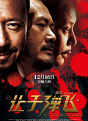 亚洲va久久久噜噜噜久久狠狠