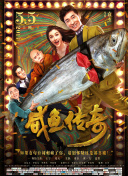 中文字幕免费在线