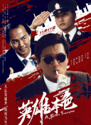 午夜精品中文字幕