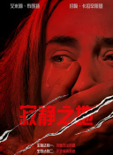 爱操视频