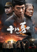 欧美日韩国产在线观看一区二区三区