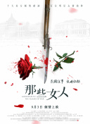 性网站在线免费观看